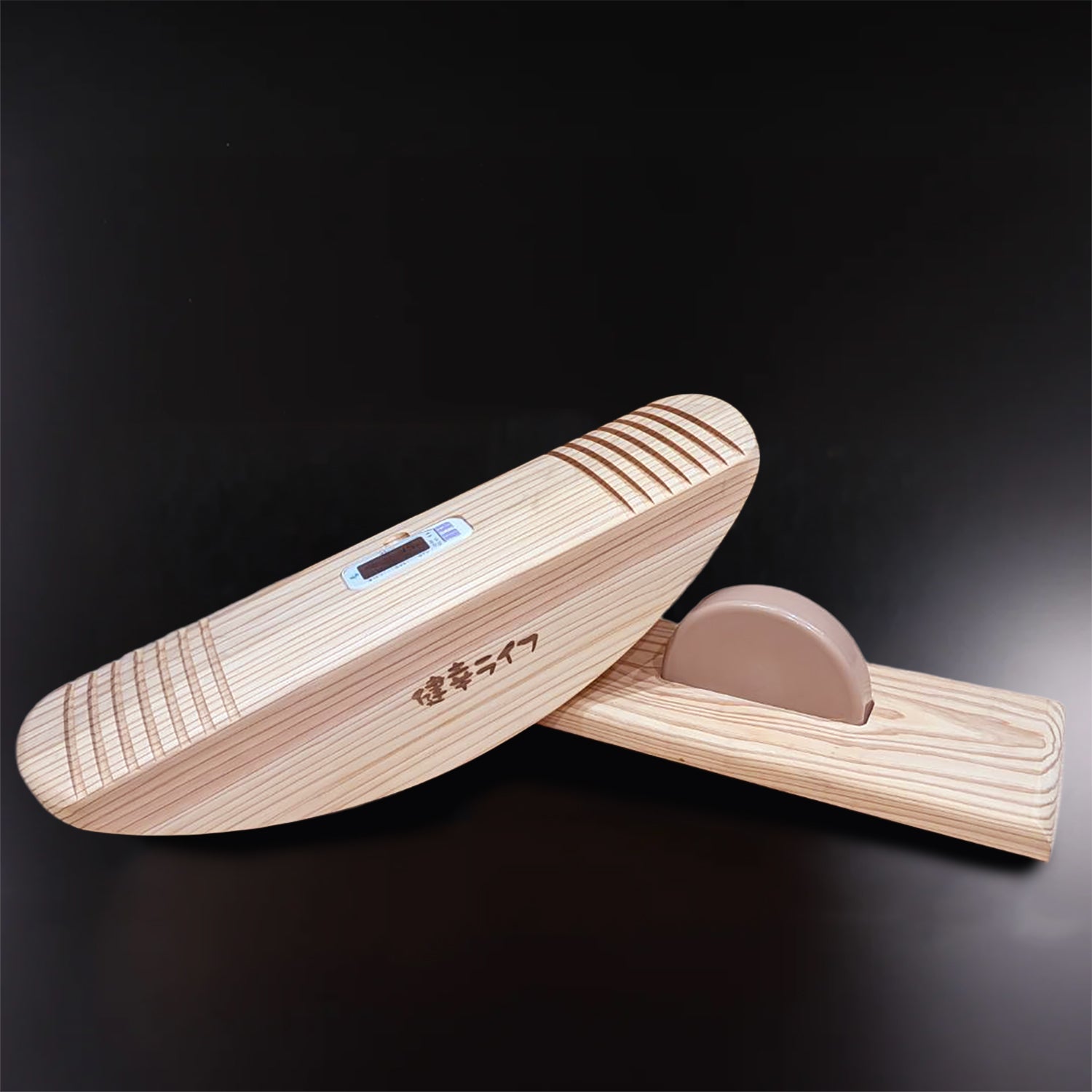 あしふみ健幸ライフ株式会社のカテゴリが健康器具・運動器具のGrooved/Measuring instrument type商品の画像