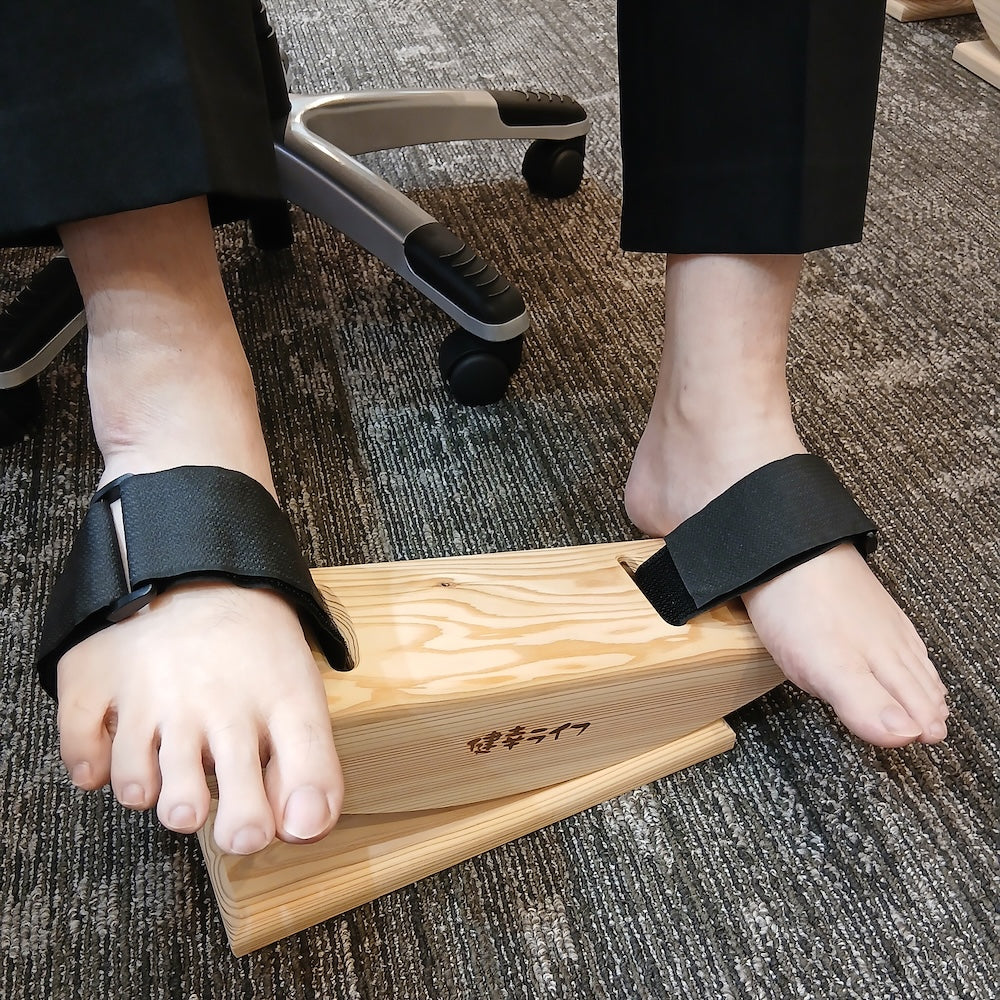 あしふみ健幸ライフ株式会社のカテゴリが健康器具・運動器具のマジックベルト付きタイプ商品の画像