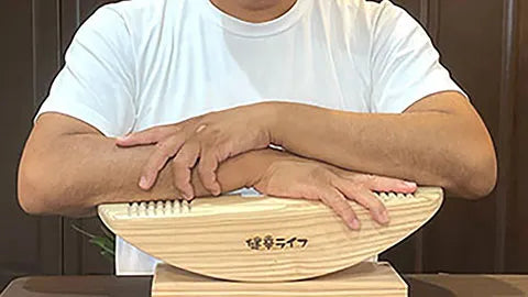 Ashifumi healthy life usage