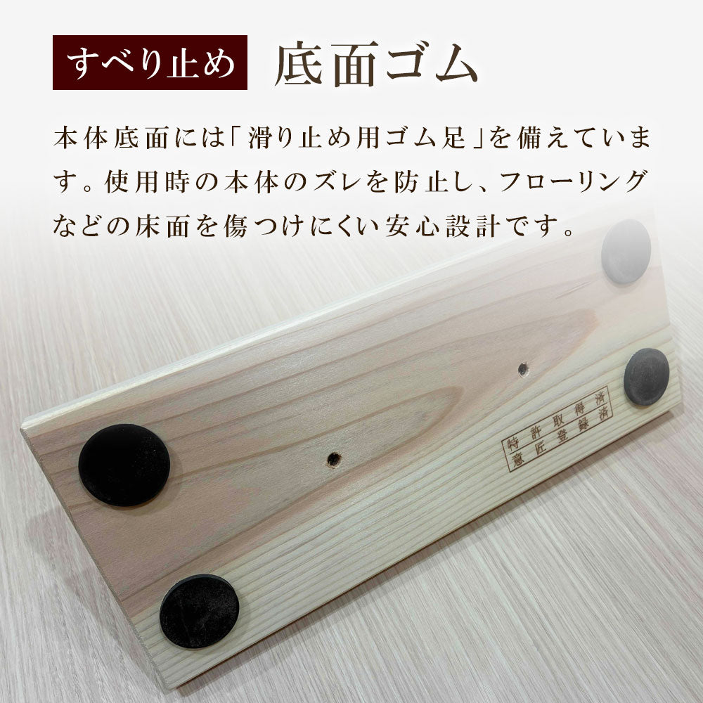 あしふみ健幸ライフ株式会社のカテゴリが健康器具・運動器具の標準タイプ (ローマ字ロゴ)商品の画像