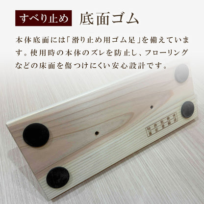 標準タイプ (ローマ字ロゴ)